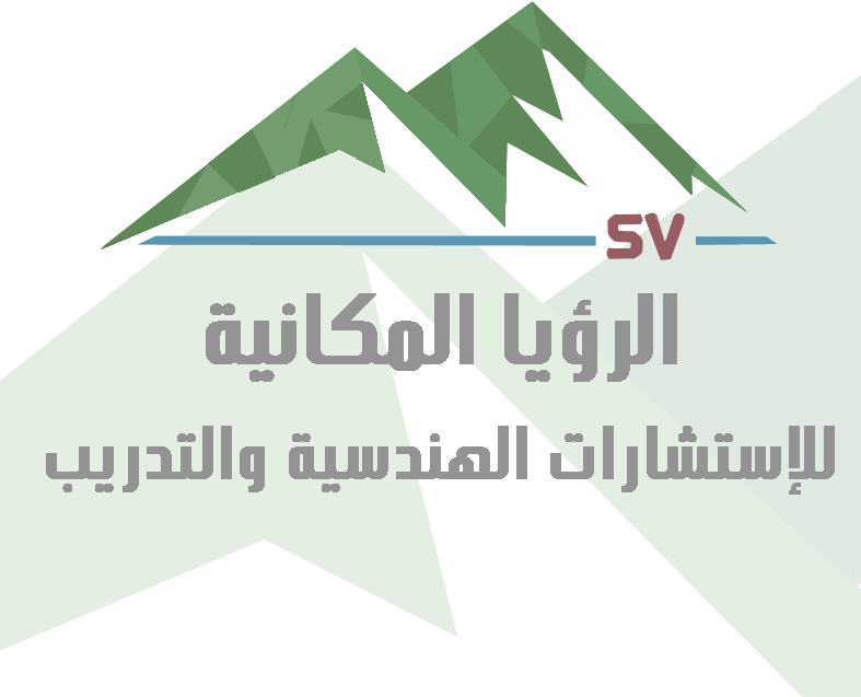 Al Roaya Al Makanya logo